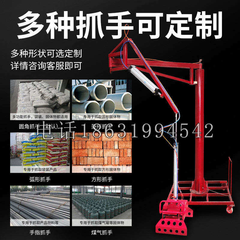 密山市schunk气缸|德国schunk机械抓手1315983|DPG-PLUS 80-1-AS代理商