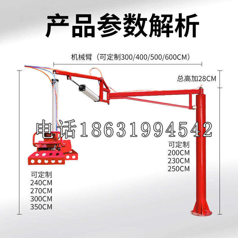 密山市schunk雄克机械抓手PGN-plus系列0372092|PGN-plus 64-1-AS-KVZ